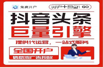 某品牌SEM广告策略揭秘——代运营公司的智慧